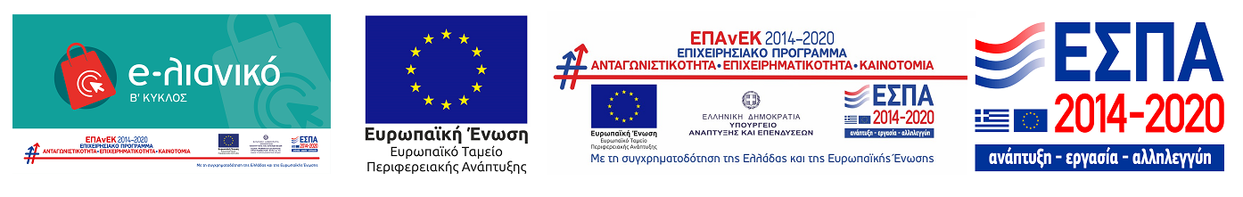 espa